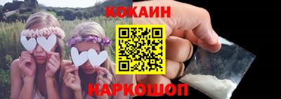 амф Будённовск