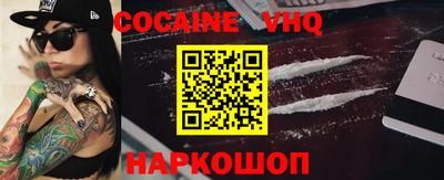 таблы Бугуруслан