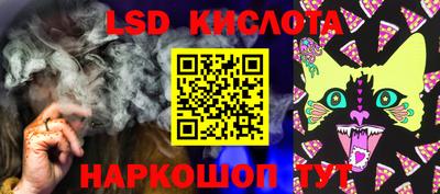 амф Будённовск
