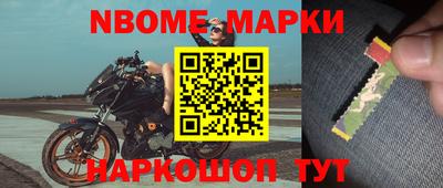 таблы Бугуруслан