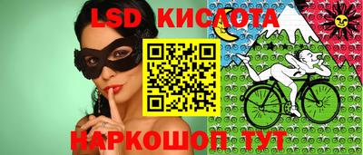 амф Будённовск