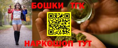 амф Будённовск