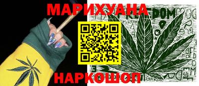 таблы Бугуруслан