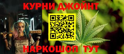 таблы Бугуруслан