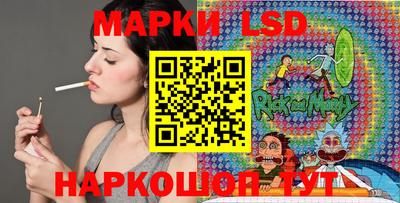 таблы Бугуруслан