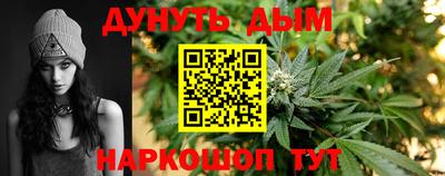 амф Будённовск