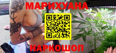 прущая мука Бузулук