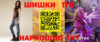 амф Будённовск