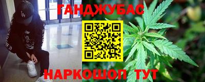 прущая мука Бузулук