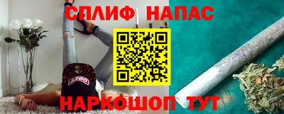 таблы Бугуруслан