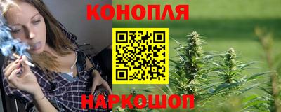 таблы Бугуруслан