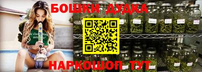 прущая мука Бузулук
