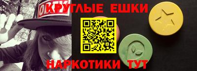 прущая мука Бузулук
