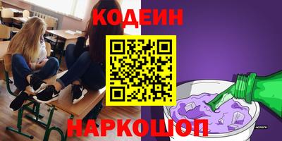 таблы Бугуруслан