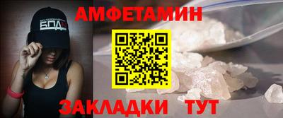 мефедрон Кизляр