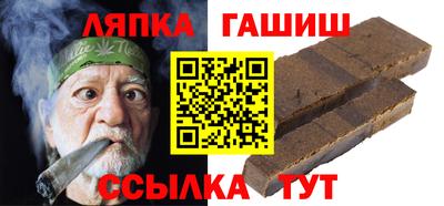прущая мука Бузулук