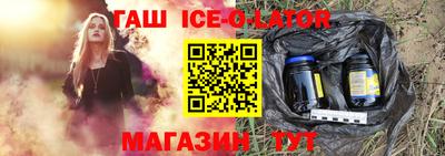 прущая мука Бузулук