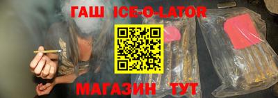 прущая мука Бузулук