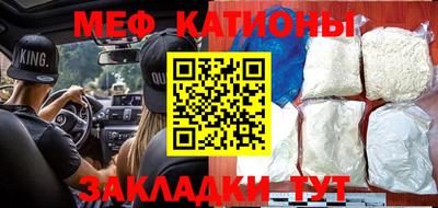 амф Будённовск